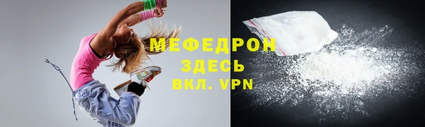 дурь Белоозёрский